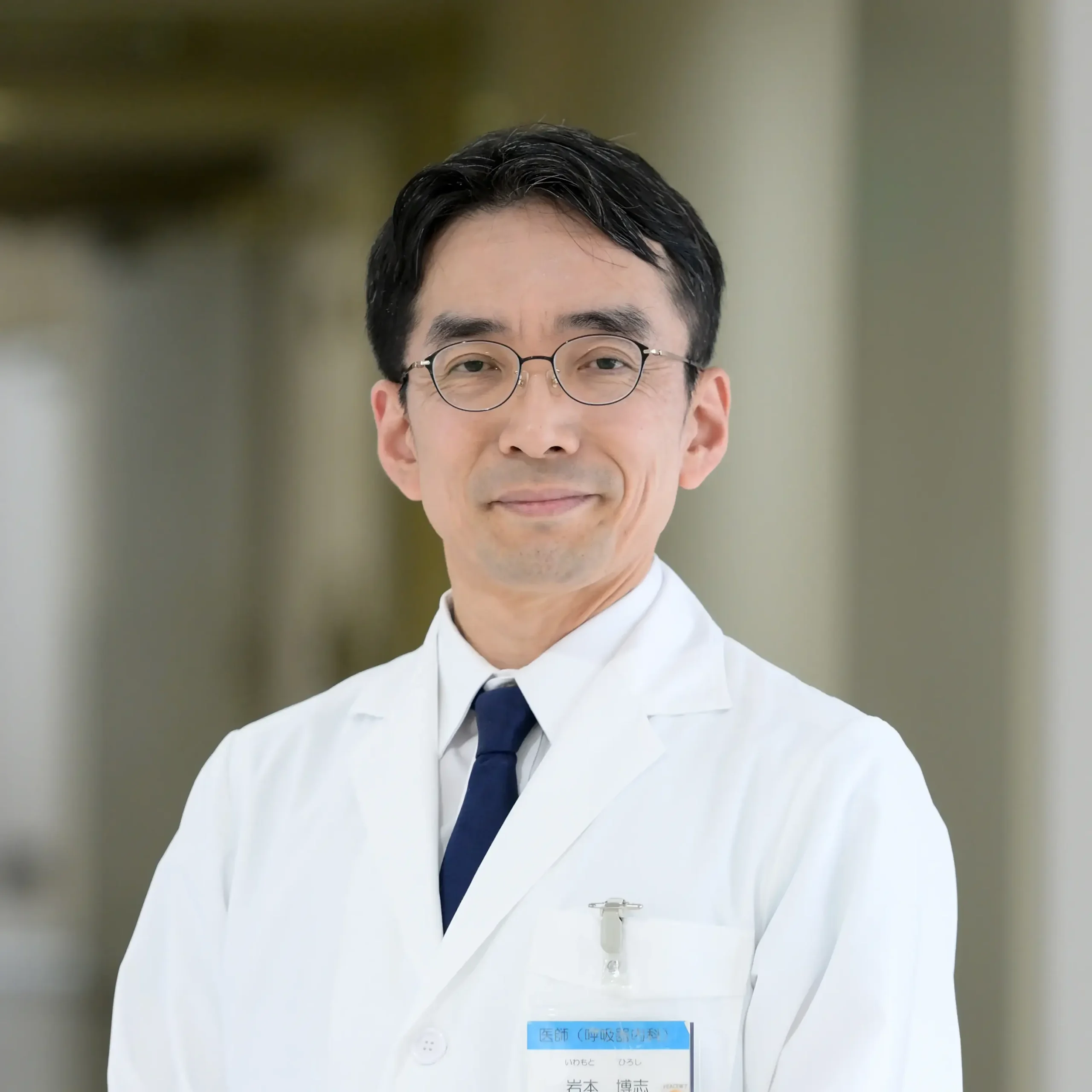 あなたが現在見ているのは 異分野との対話で 医師の総合力を向上