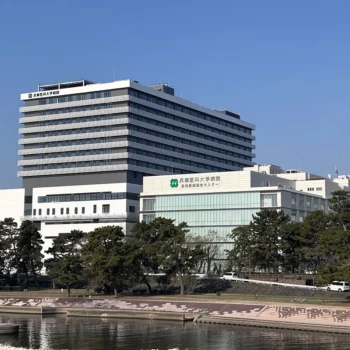 開学50周年事業として新病院棟がオープン 